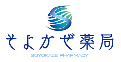 株式会社そよかぜ薬局