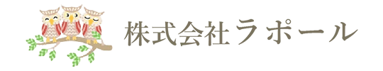 株式会社ラポール