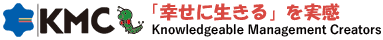 株式会社ケイエムシー