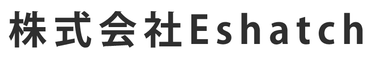 株式会社Eshatch