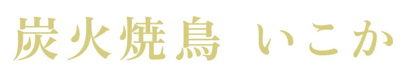 HARAMASASHI株式会社