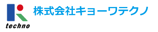 株式会社キョーワテクノ