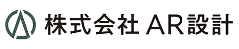 株式会社AR設計