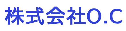 株式会社O.C