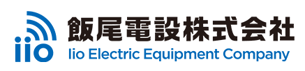 飯尾電設株式会社