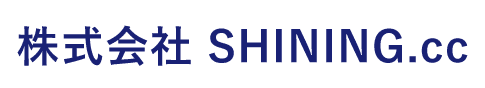 株式会社 SHINING.cc
