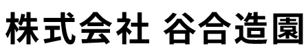 LOGO 株式会社