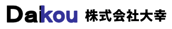 株式会社大幸