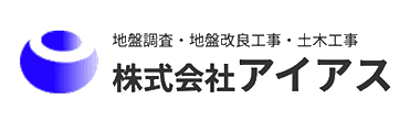 株式会社アイアス