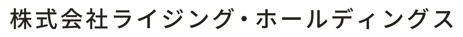 株式会社N・R