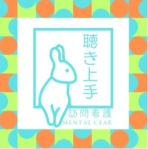 株式会社真織