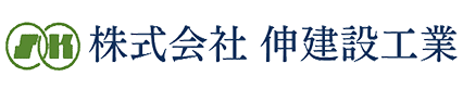 株式会社伸建設工業
