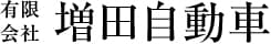 LOGO 株式会社