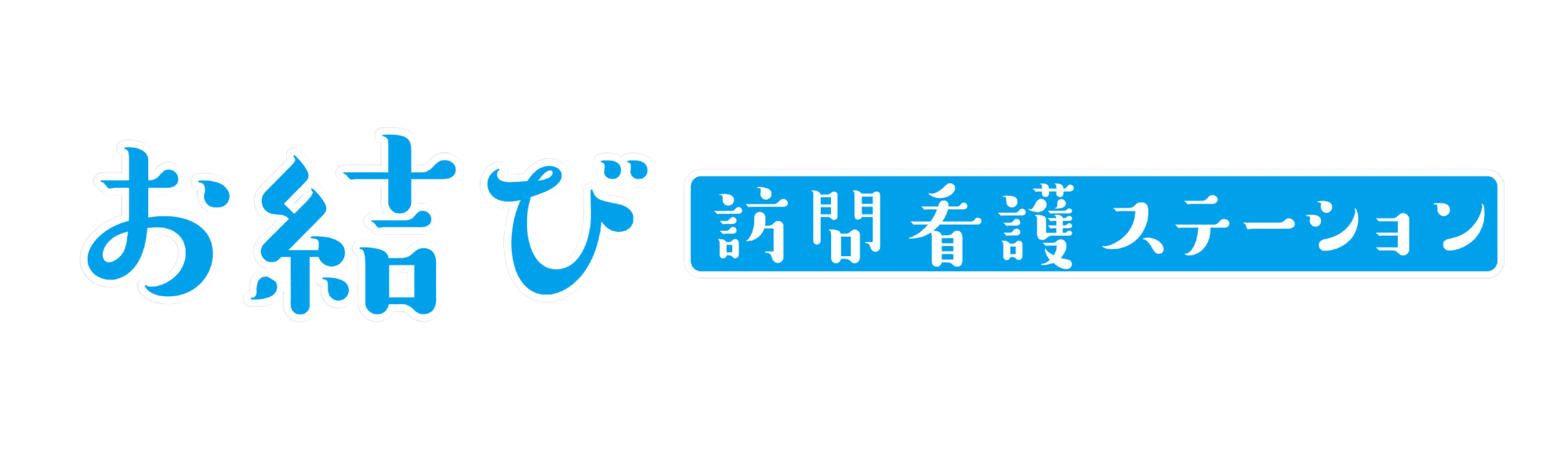 株式会社オフィスブルームーン