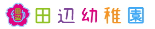 学校法人 河智学園