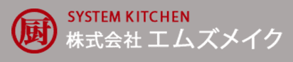 株式会社エムズメイク