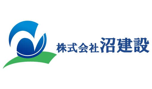株式会社沼建設