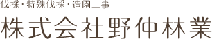 LOGO 株式会社