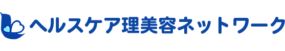 株式会社ヘルスケア理美容ネットワーク