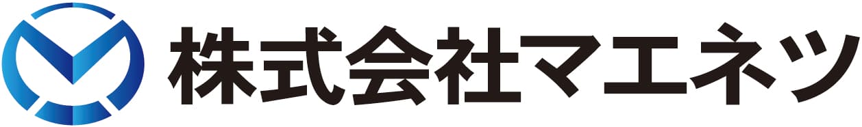 株式会社マエネツ