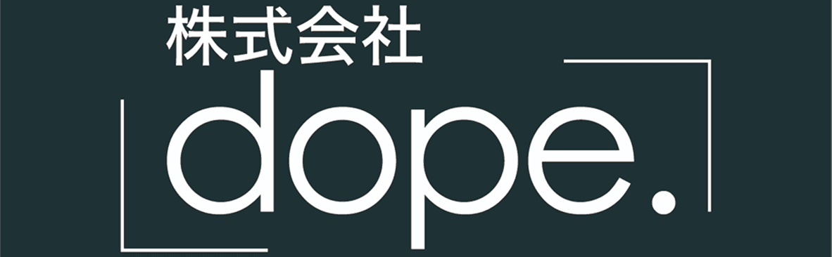 株式会社dope.