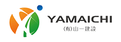 有限会社山一建設