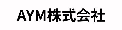 AYM株式会社