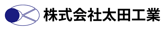 株式会社太田工業