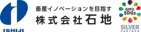 株式会社石地