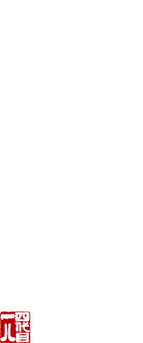 有限会社ウエダ