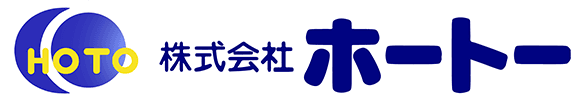 株式会社ホートー