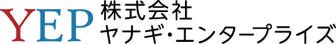 株式会社ヤナギ・エンタープライズ