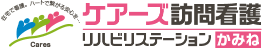 永山工業株式会社