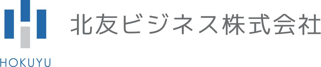 北友ビジネス株式会社