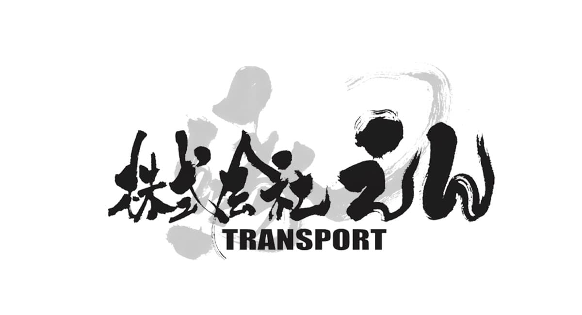 株式会社　えん