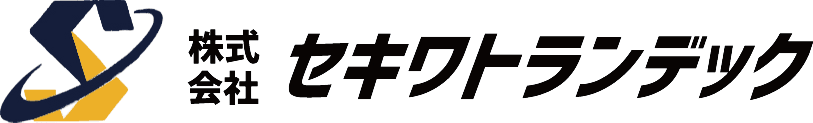 株式会社セキワトランデック