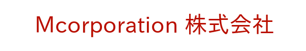Mcorporation 株式会社