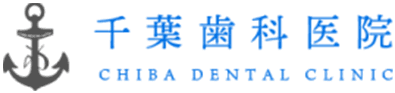 医療法人 円和会