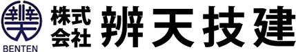 株式会社 辨天技建