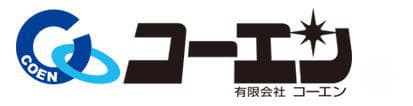 有限会社コーエン