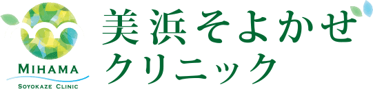 医療法人社団 人にやさしく