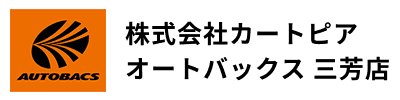 株式会社カートピア