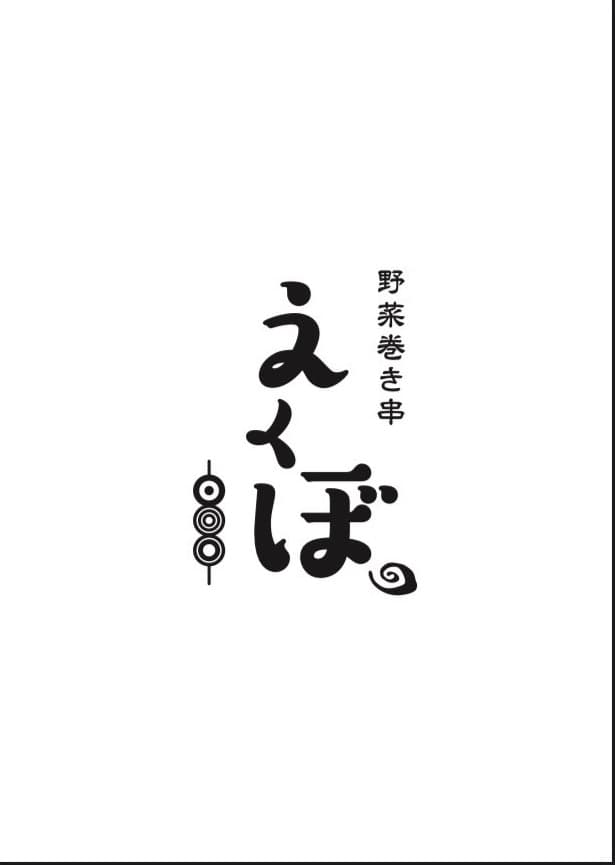 株式会社Wアース