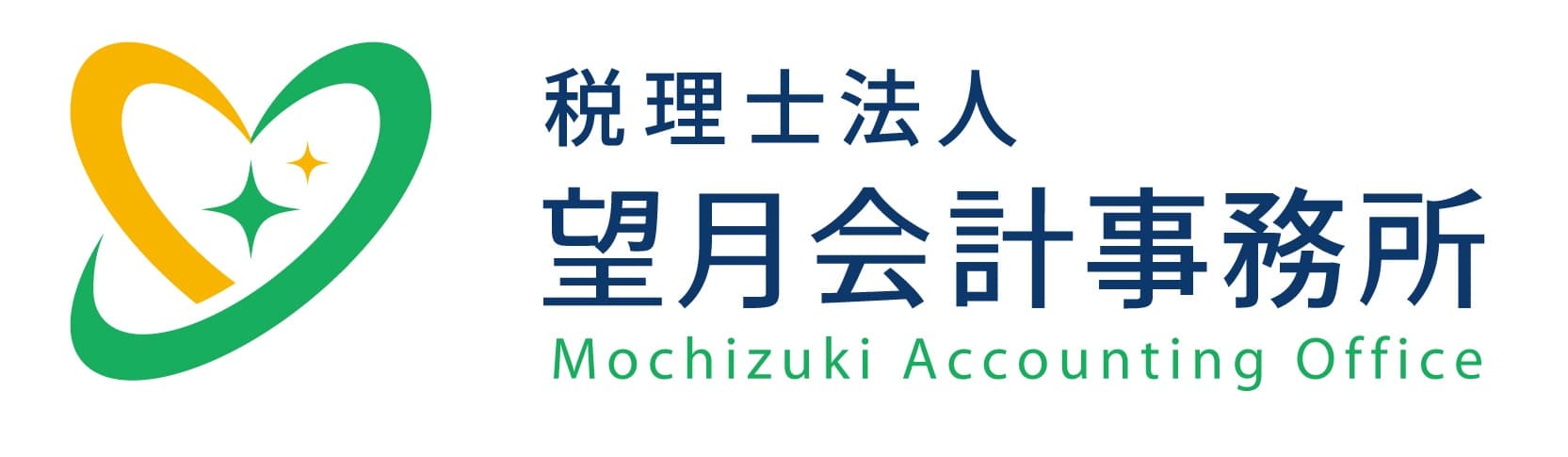 税理士法人望月会計事務所