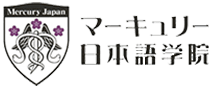 Mercury Japan株式会社