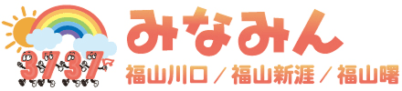 株式会社彩