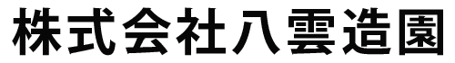 LOGO 株式会社