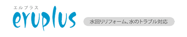 LOGO 株式会社