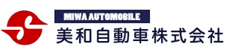 美和自動車株式会社