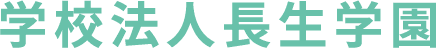 LOGO 株式会社